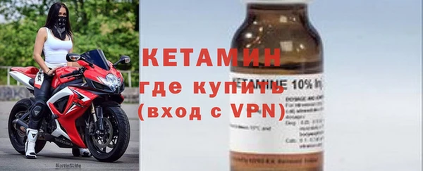 круглые Армянск