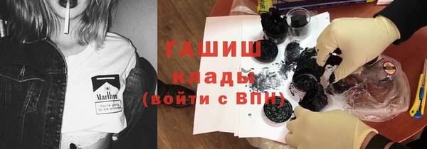 круглые Армянск