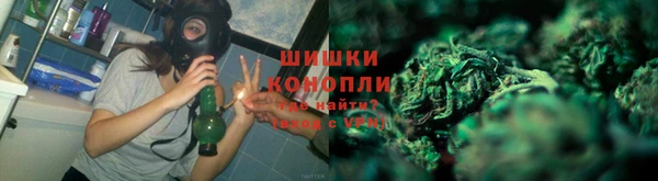 наркотики Нея