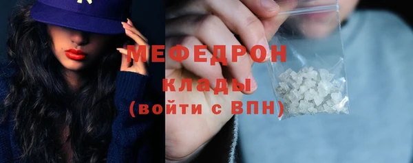 ECSTASY Арсеньев