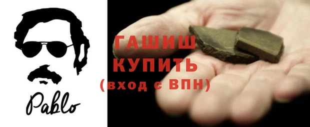 круглые Армянск