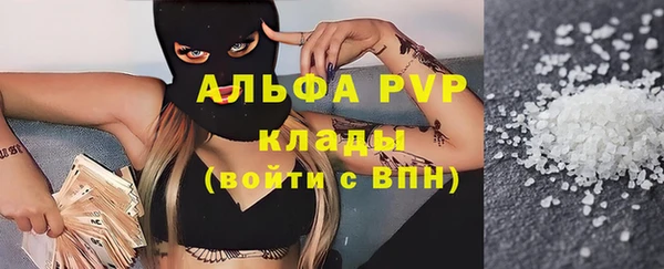 круглые Армянск