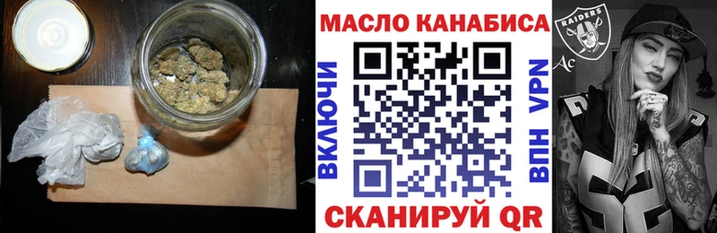 Дистиллят ТГК вейп  Саки 